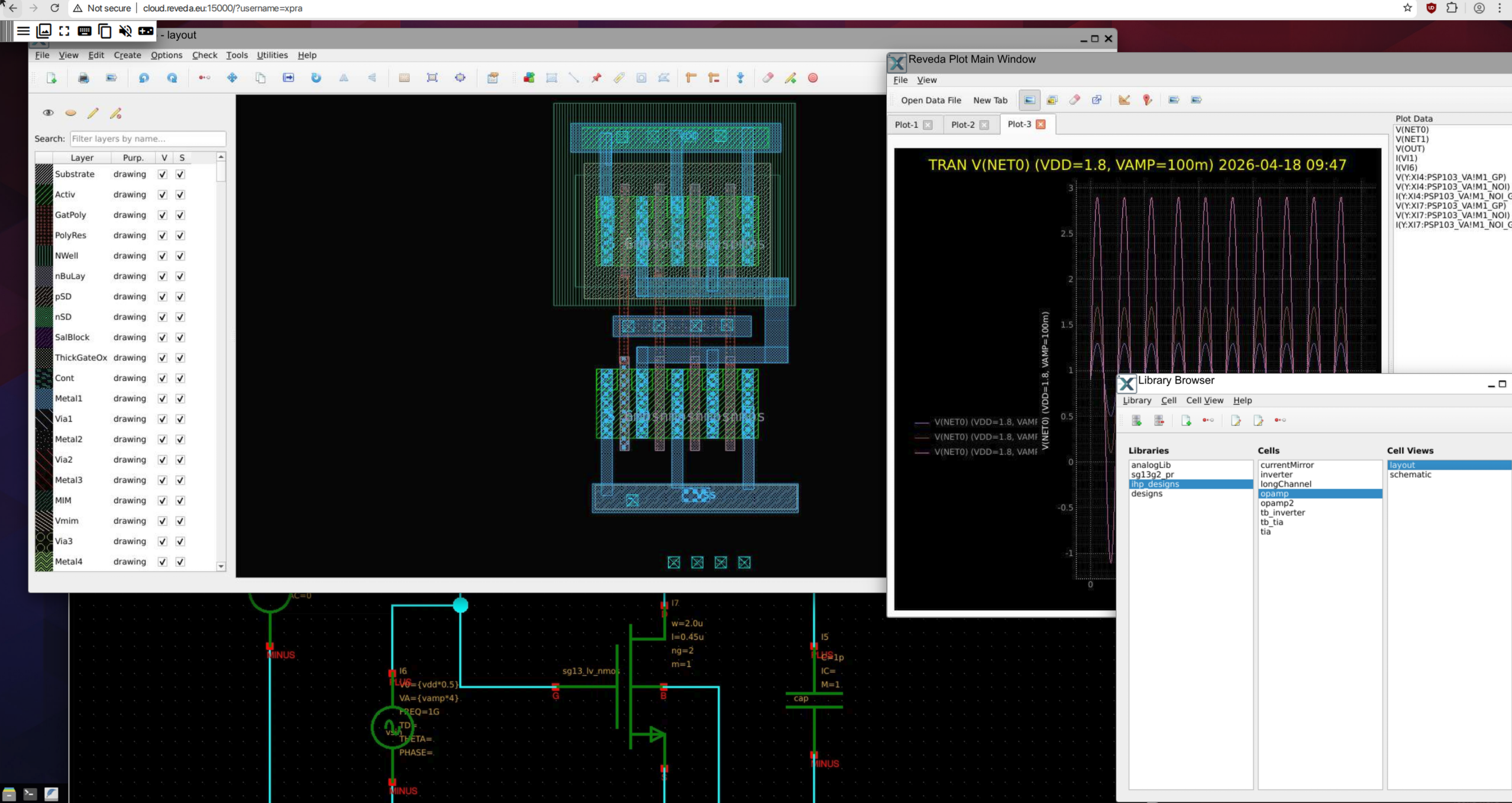 Revolution EDA Cloud Trial Environment